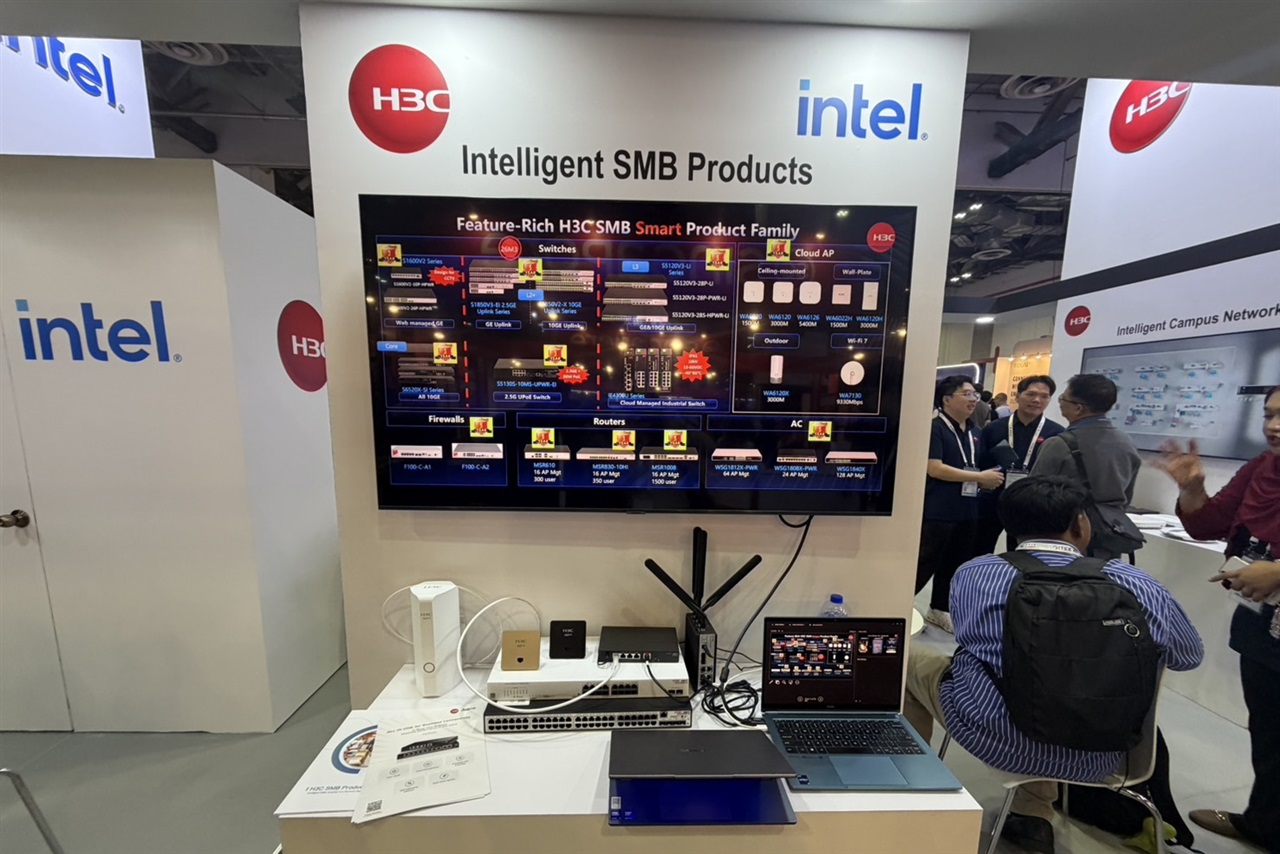 H3C si espande nel Sud-est asiatico: Singapore polo per l'AI cinese