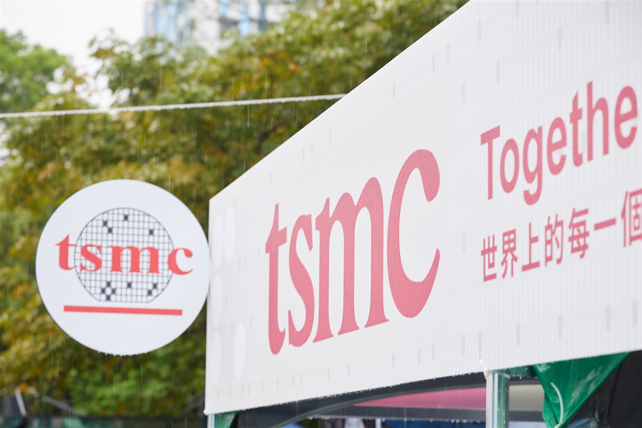 TSMC e il futuro dell'AI on-premise: segnali dal mercato dei semiconduttori