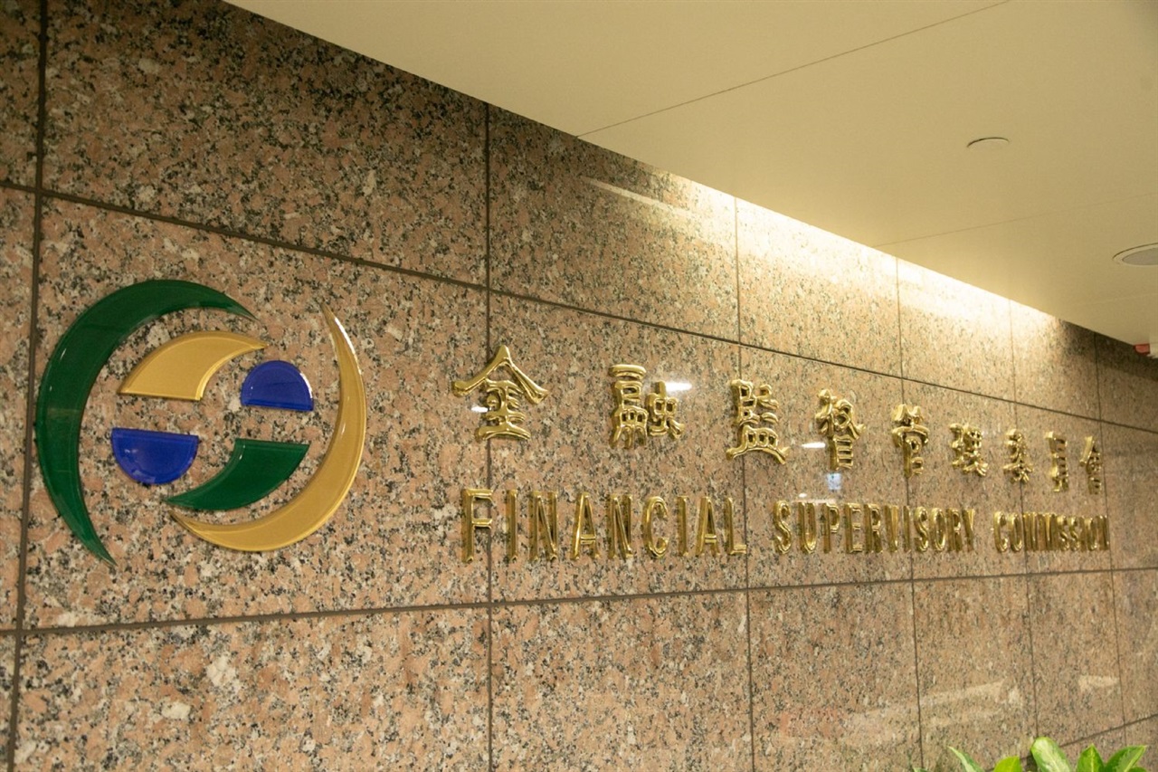 Geopolitica e Tech: le strategie d'investimento di Taiwan tra contenimento USA e LLM on-premise