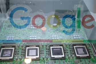 Potential Google-Marvell partnership escalates AI chip&hellip;