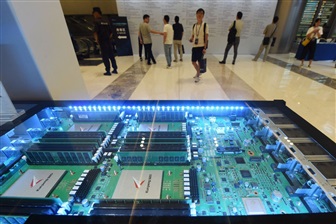 Memory Sector News tagged memory module at DIGITIMES