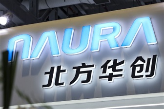 Naura revenue climbs on China chip tool demand, margins&hellip;