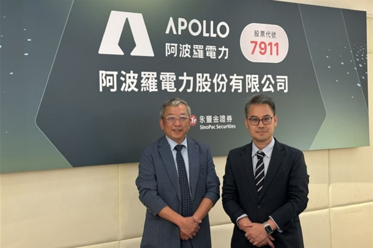 Apollo Power ottiene il supporto di SEEC, Phison e Gigabyte per soluzioni energetiche AI
