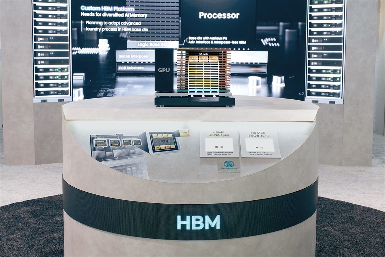 SK Hynix flags persistent HBM shortage as demand outpaces supply