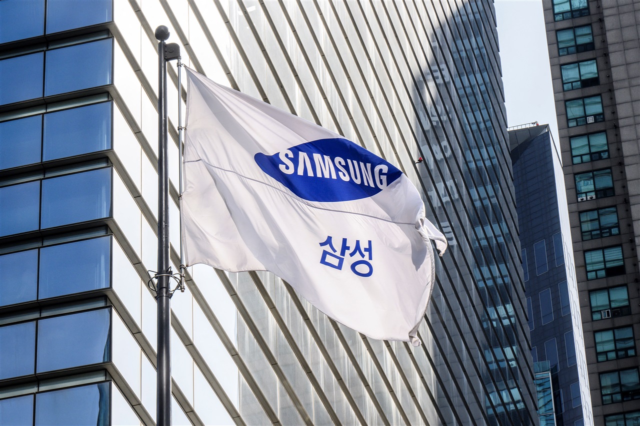 Former Samsung Electronics researcher sentenced to 7-year prison term for leaking DRAM trade secrets