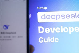 DeepSeek: la strategia di finanziamento si adegua alla corsa all'AI e alla sfida dei talenti