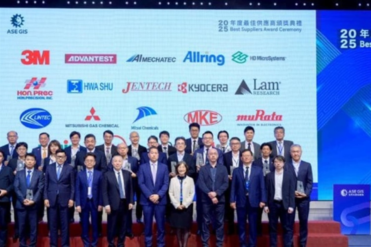 The AI Supply Chain: ASE Technology and 18 Key Suppliers in the Trillion-Dollar Wave