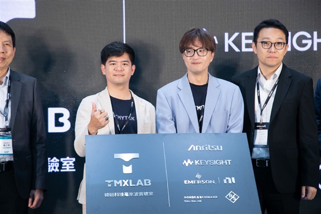 Tmytek expands testing capacity with new high-frequency lab