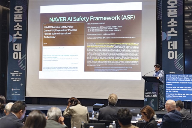 Naver Cloud and HanmiGlobal: Global Data Center Expansion for AI