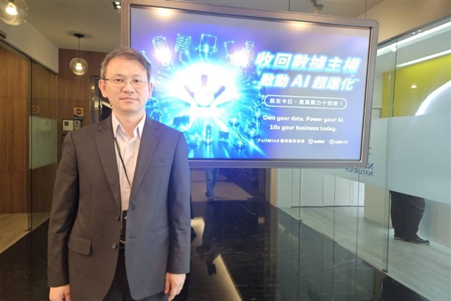 Manifattura elettrica cinese: l'AI come motore di rilancio strategico