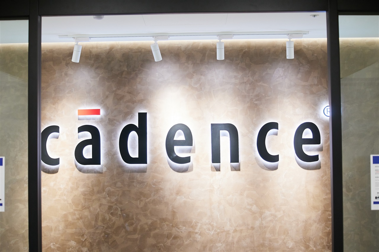 Cadence: L'IA spinge la crescita di EDA e IP verso un solido 2026