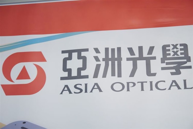 Raffreddamento e ottica per l'AI: la domanda spinge i ricavi di Asia Optical a livelli record