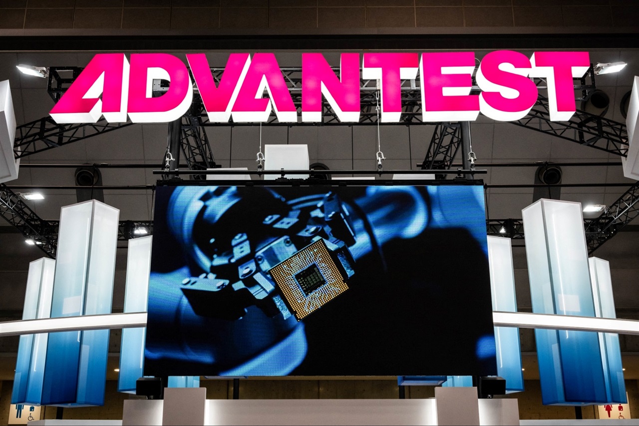 Advantest e il Test dei Chip AI: Bilancio Positivo e Prospettive Cautelative