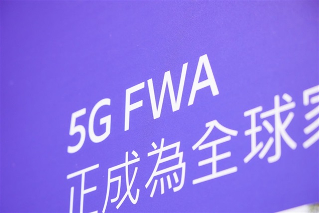 La Carenza di Memoria AI Frena il Mercato 5G FWA