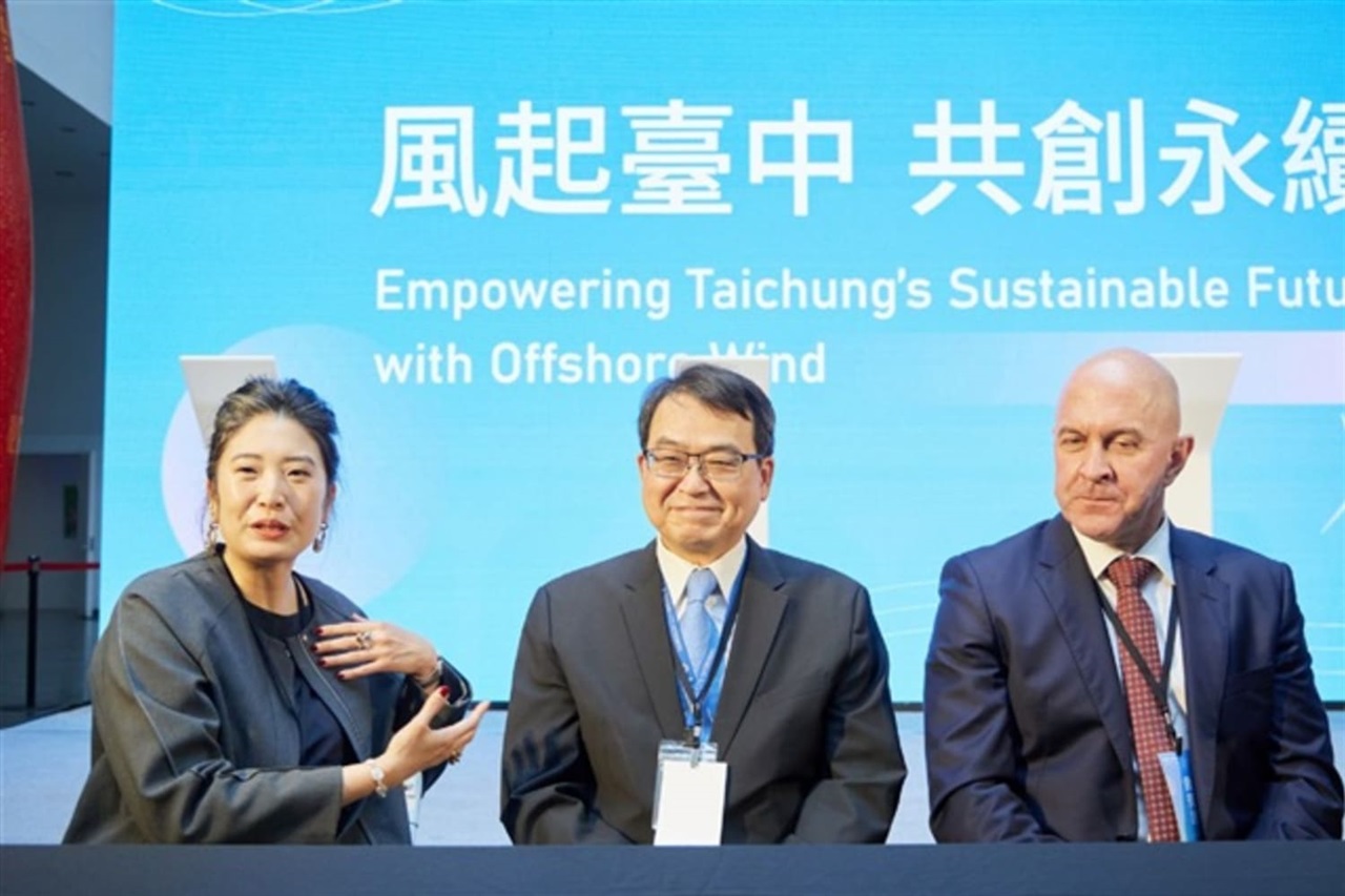 Tensioni Geopolitiche e Supply Chain: L'Impatto sui Costi dell'Framework a Taiwan
