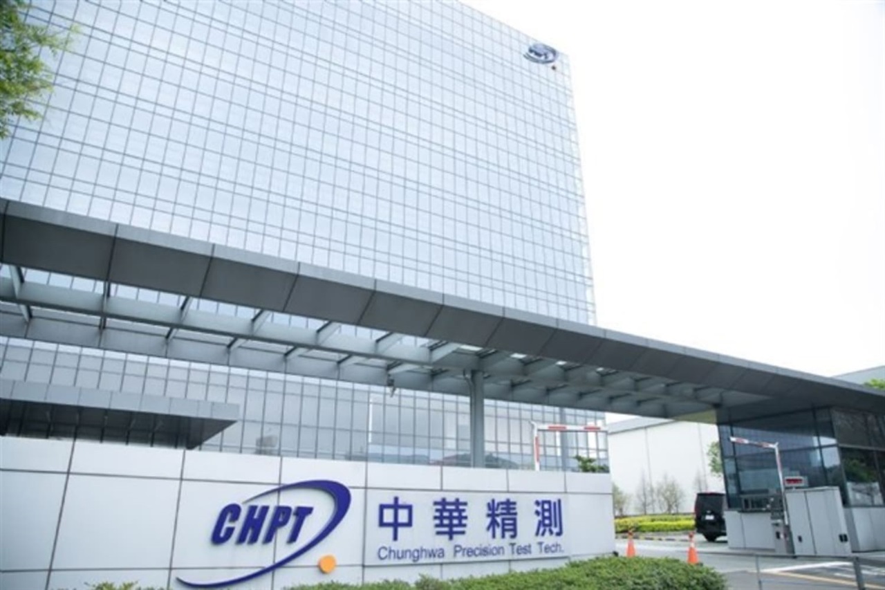 La domanda di HPC per l'AI spinge CHPT a ricavi record ad aprile