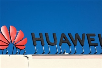 Huawei targets US$12 billion in AI chip sales as China firms&hellip;