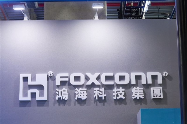 Foxconn: ricavi vicini a 95 miliardi di dollari, i server AI spingono le previsioni al 2026