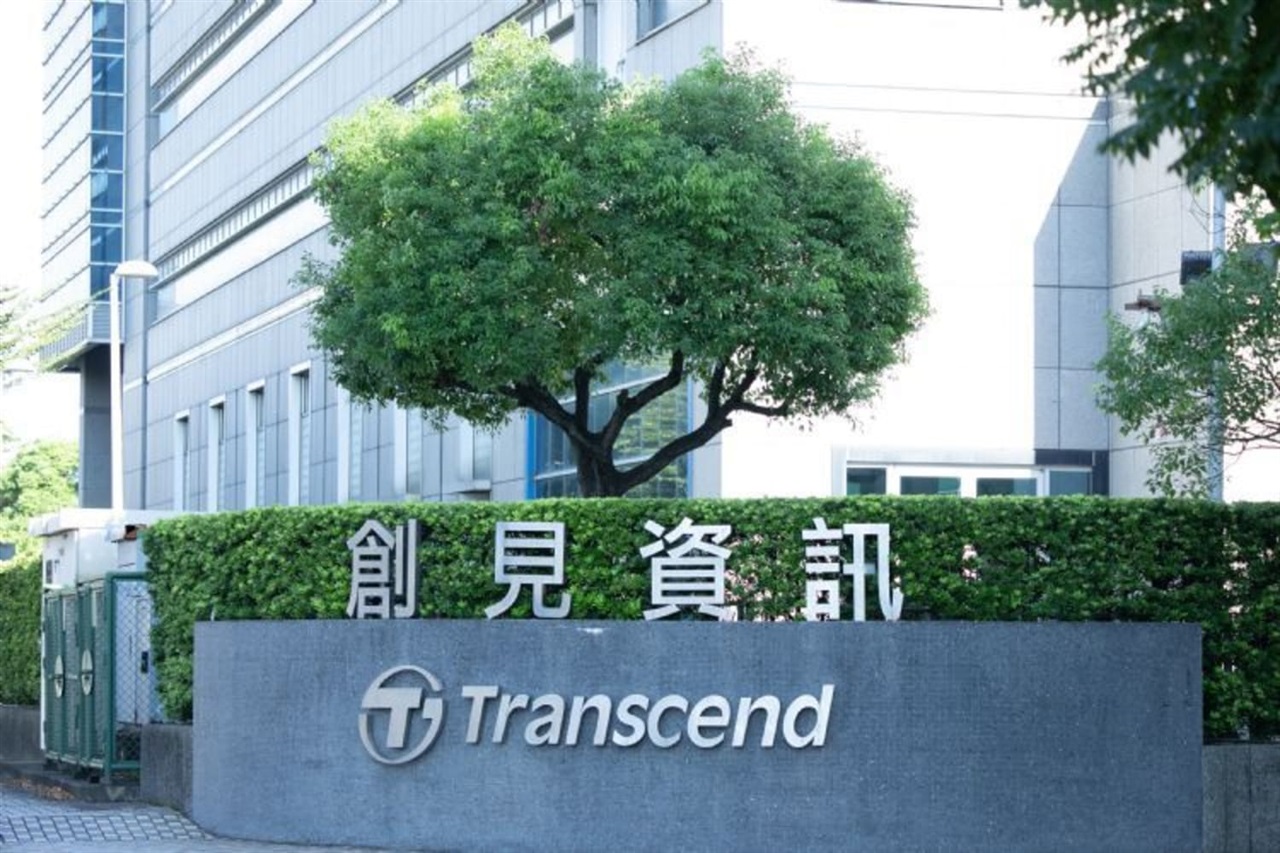 Transcend reports record April revenue as memory shortage drives prices higher