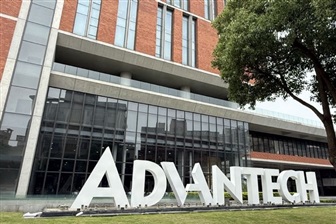 Advantech: la domanda robusta si scontra con i vincoli di fornitura, frenando la crescita