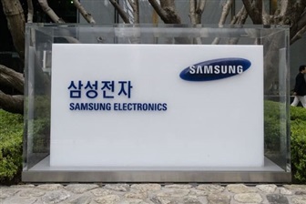 Samsung workers seek bigger share of AI profits as strike looms