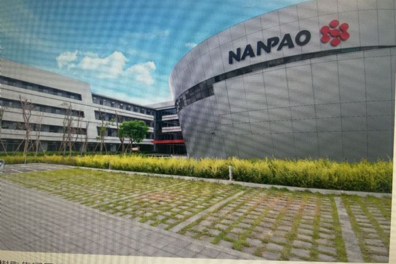 Nan Pao targets semiconductor specialty materials as revenue hits record for April