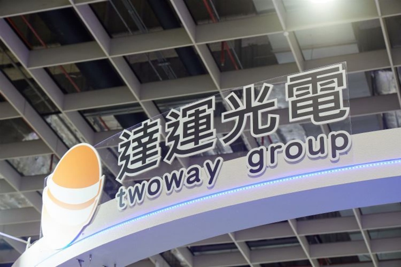 Dayuan 1Q26 rebounds on North America broadband and defense orders