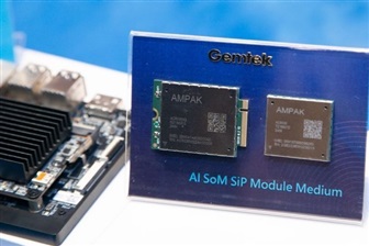 Gemtek posts first-quarter loss as it pivots to 800G and 1.6T optical modules
