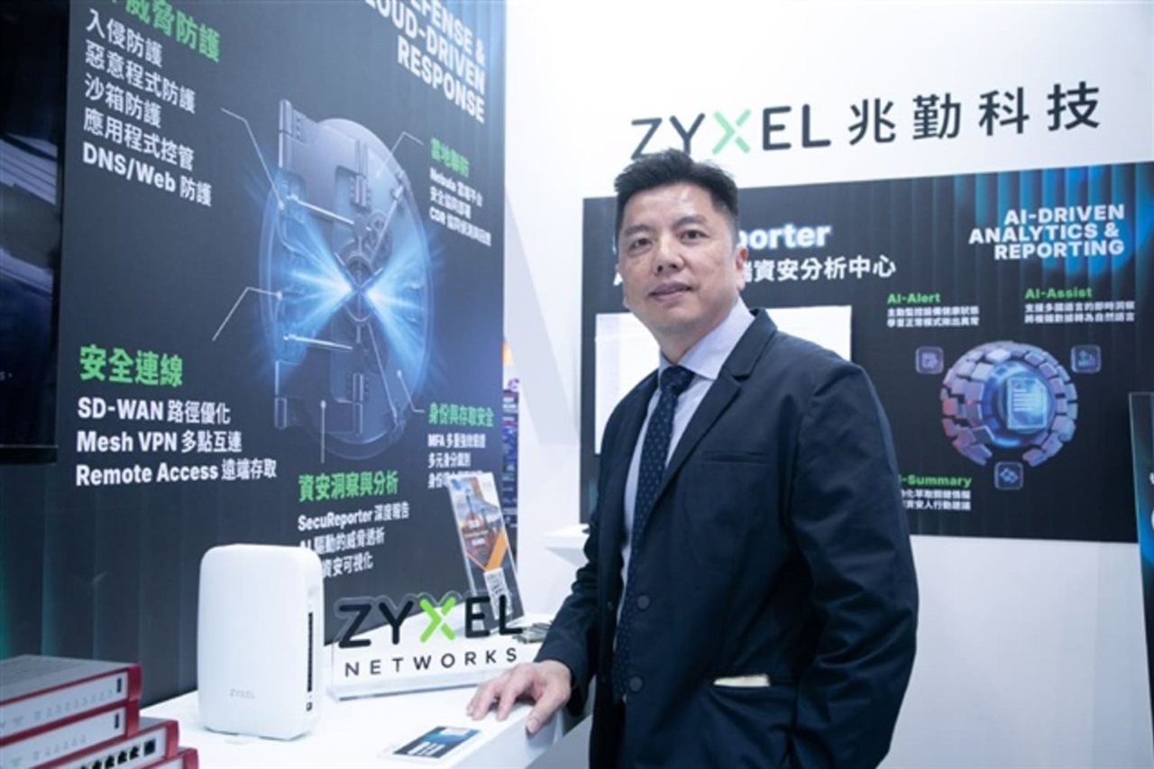 Taiwan's cybersecurity market shifts toward managed services as ransomware pressure mounts