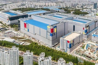 Samsung strike threat puts memory output at risk as 18-day&hellip;