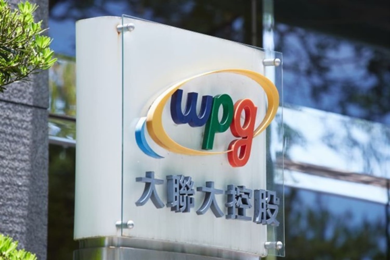 La domanda di server AI spinge i ricavi record di WPG Holdings e WT Microelectronics