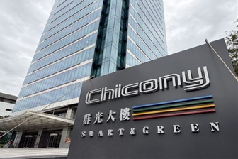 Chicony reports rebound in first quarter as higher-end keyboards and imaging lift margins