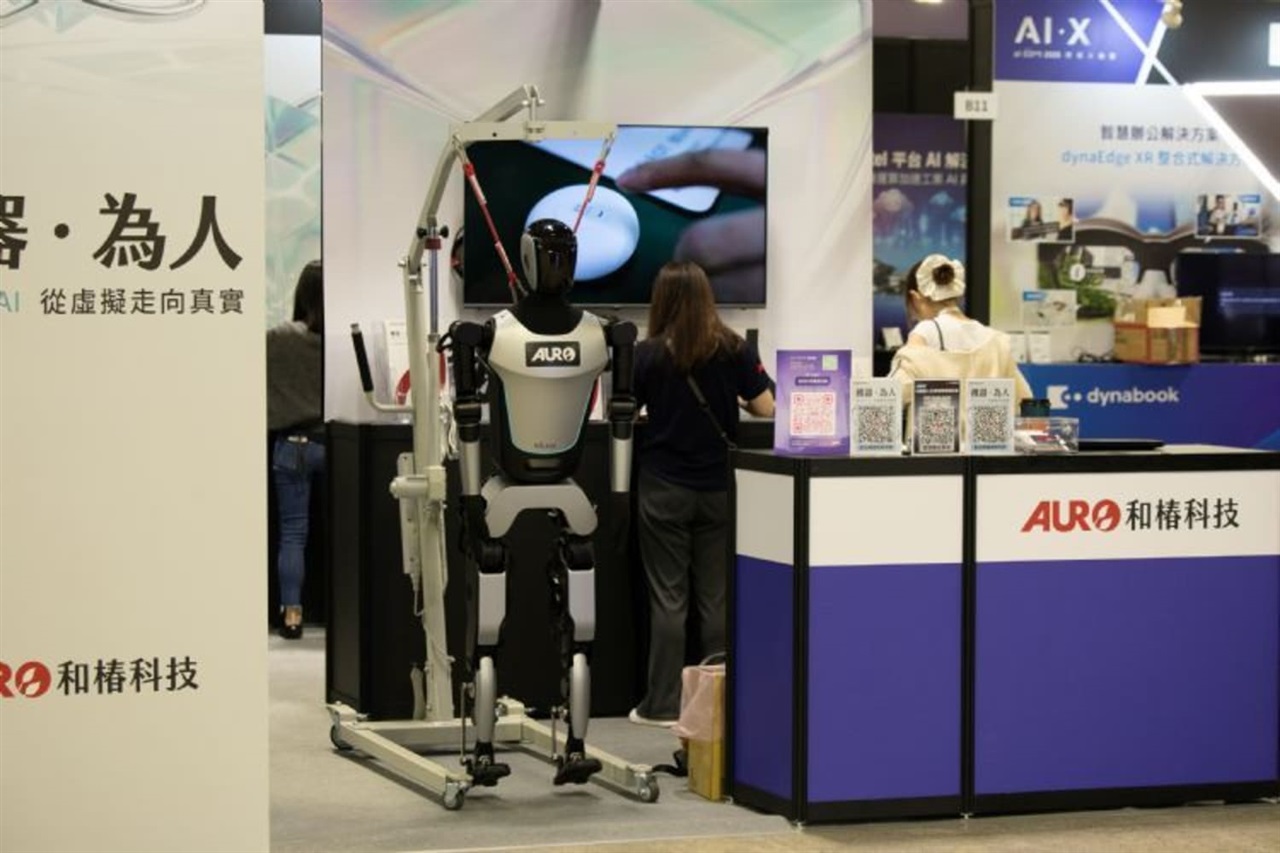 Aurotek posts record first-quarter revenue and profit as robot demand surges