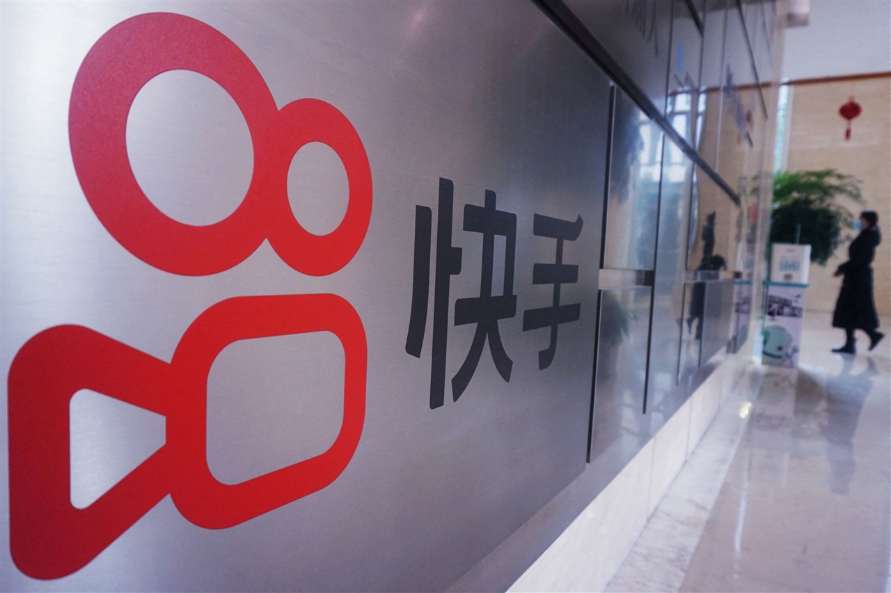 Kuaishou punta a 20 miliardi di dollari per Kling AI, spin-off per la generazione video