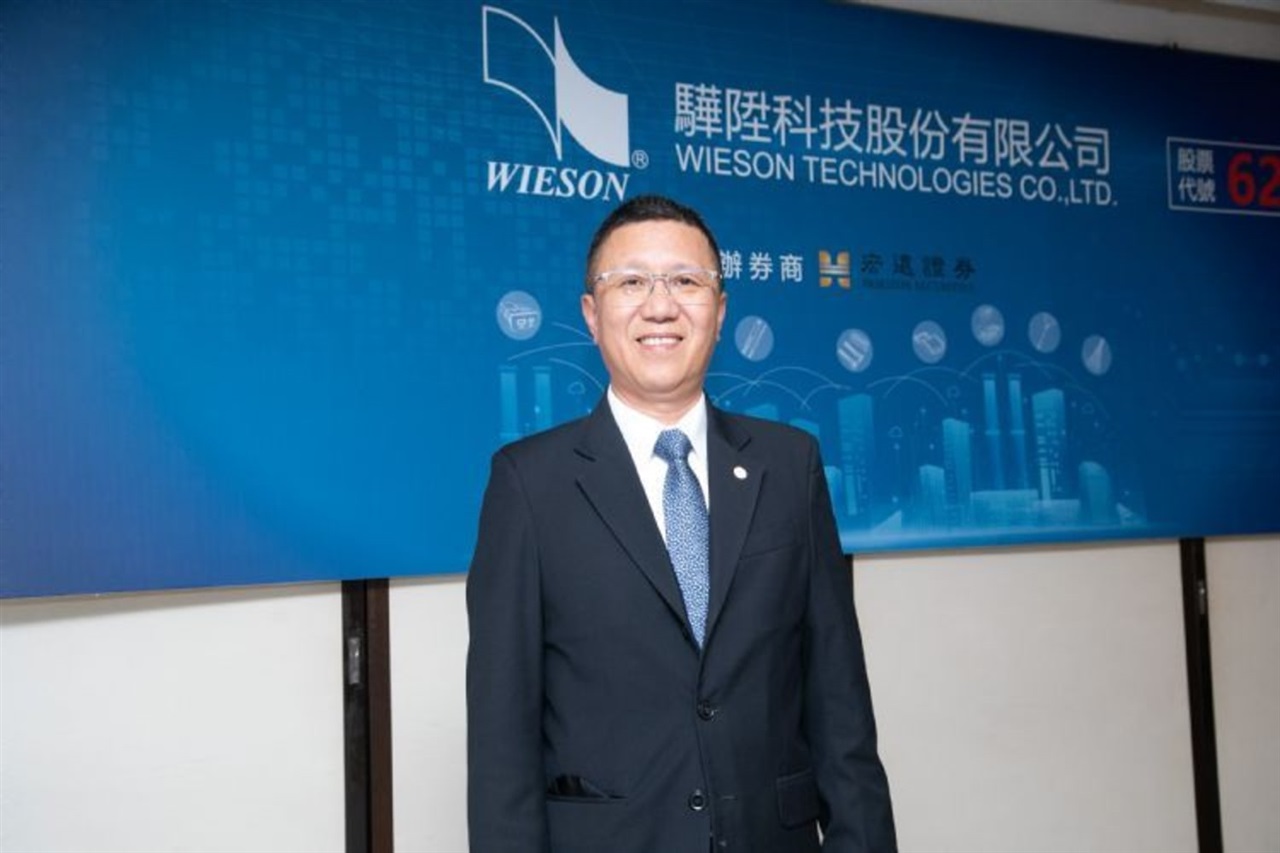 Wieson: la ripresa nel 2Q26 trainata da nuove iniziative strategiche