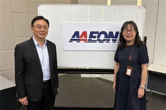 AAEON: L'onda dell'AI alimenta la crescita e gli ordini, strategia al 2026