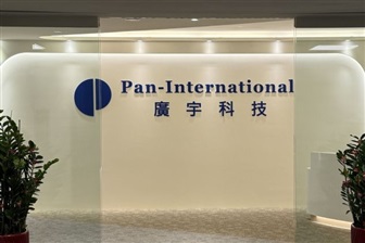 Pan-International: la svolta strategica verso server AI e motori AFM