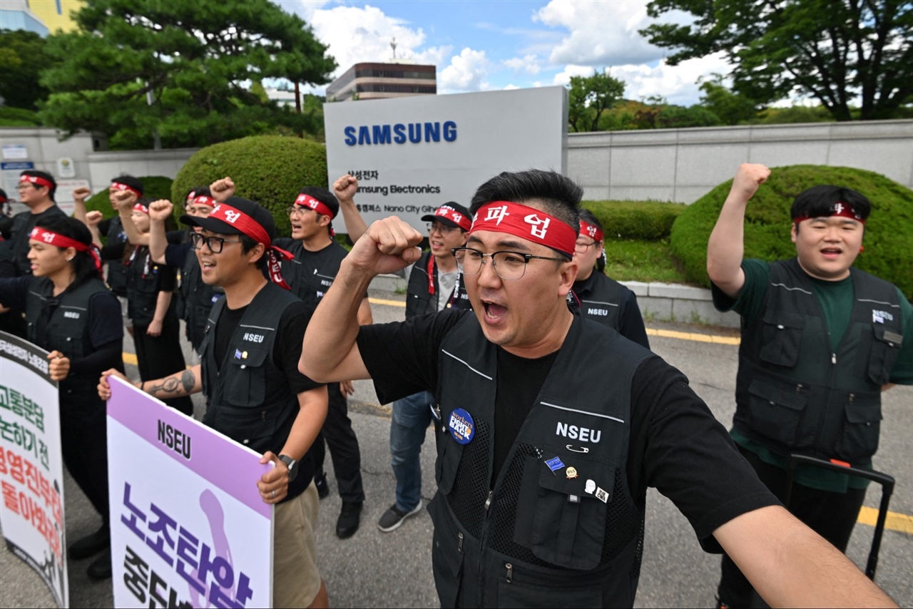 Samsung shields chip lines as union sticks to strike plan