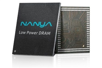 I produttori taiwanesi di chip colmano i vuoti nell'offerta di HBM