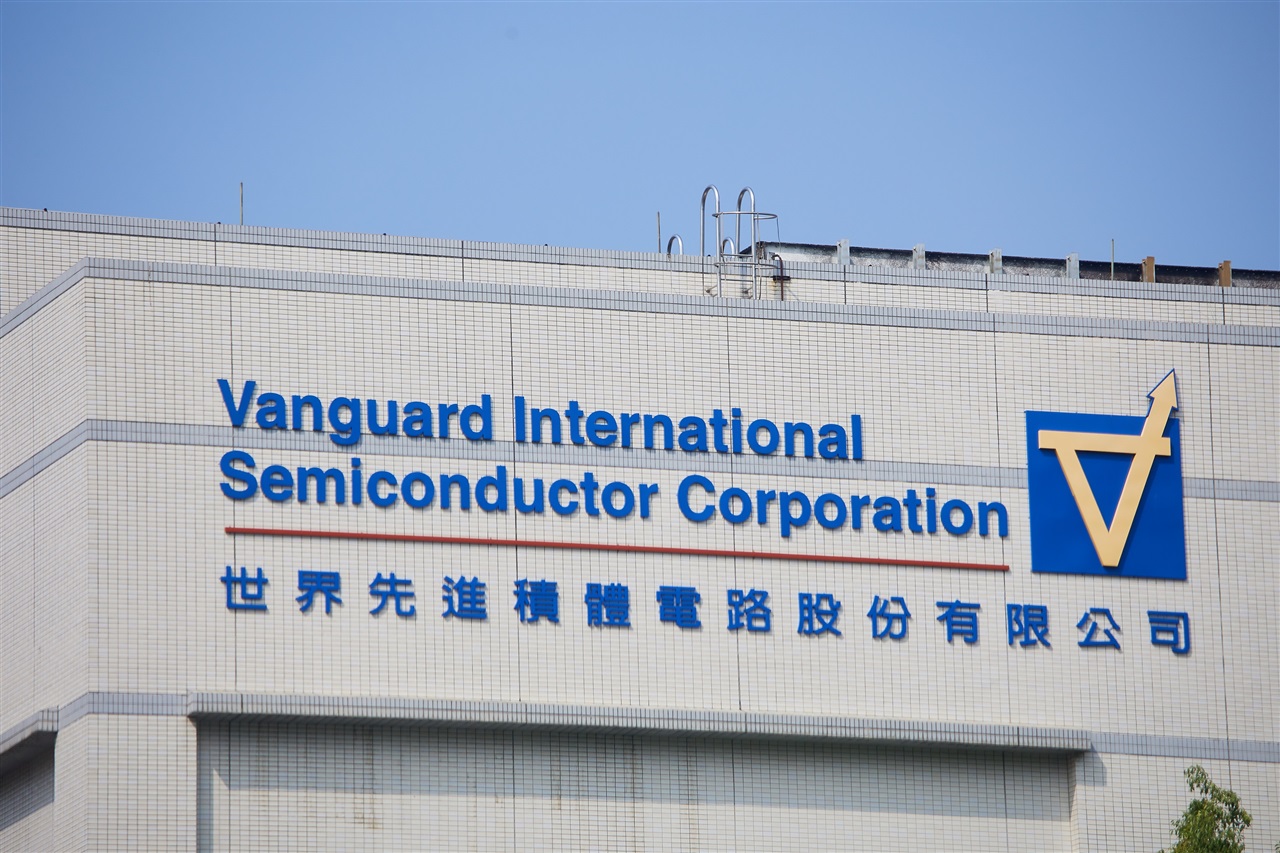 TSMC's Vanguard stake sale signals AI-era capital pivot