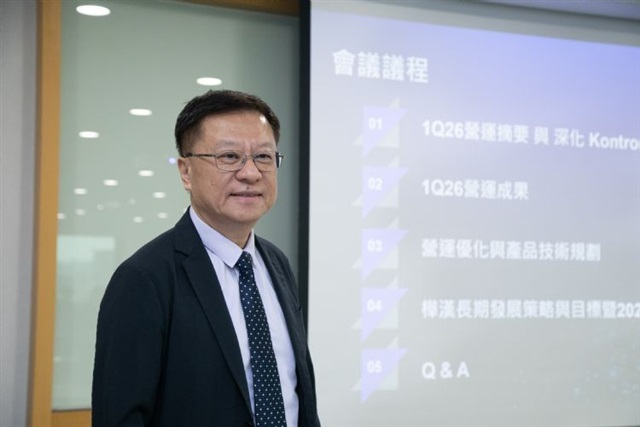 Ennoconn outlines Kontron integration and physical AI push&hellip;