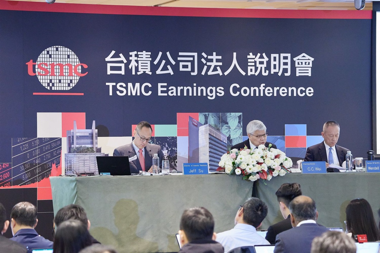 TSMC Under Pressure: Samsung, Intel, and Apple Explore Alternative AI Foundries