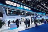 Memory crunch is CXMT's best shot at a major China IPO