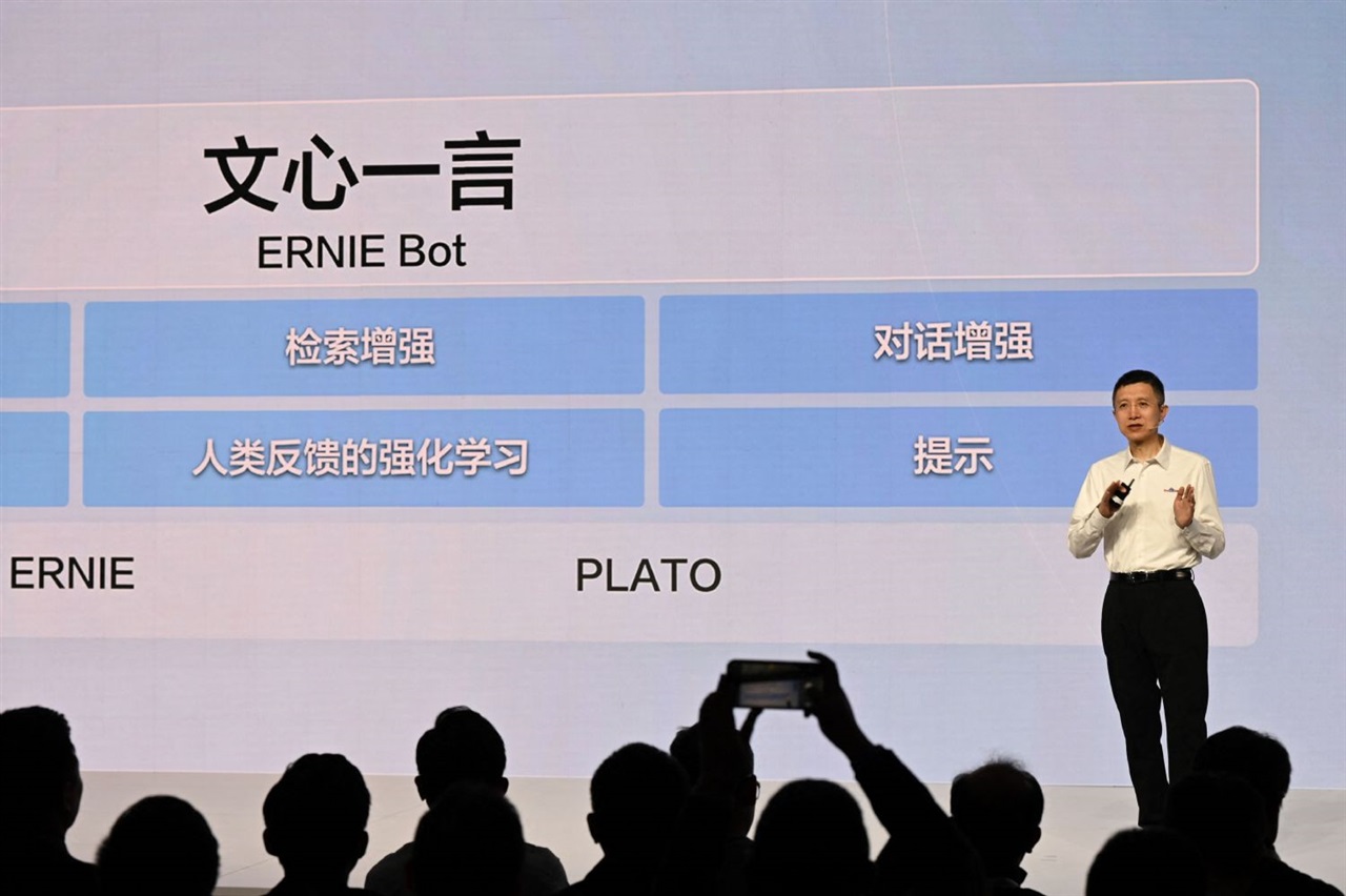 Baidu: l'Intelligenza Artificiale è il cuore pulsante del business