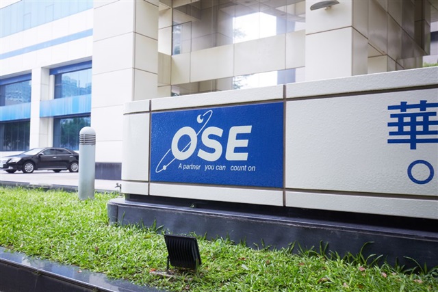 OSE punta alla crescita nei server AI, spinta dalla domanda di memoria