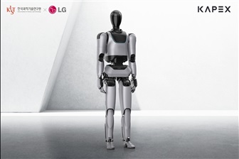 South Korea bets on KIST, LG to catch up in humanoid robots
