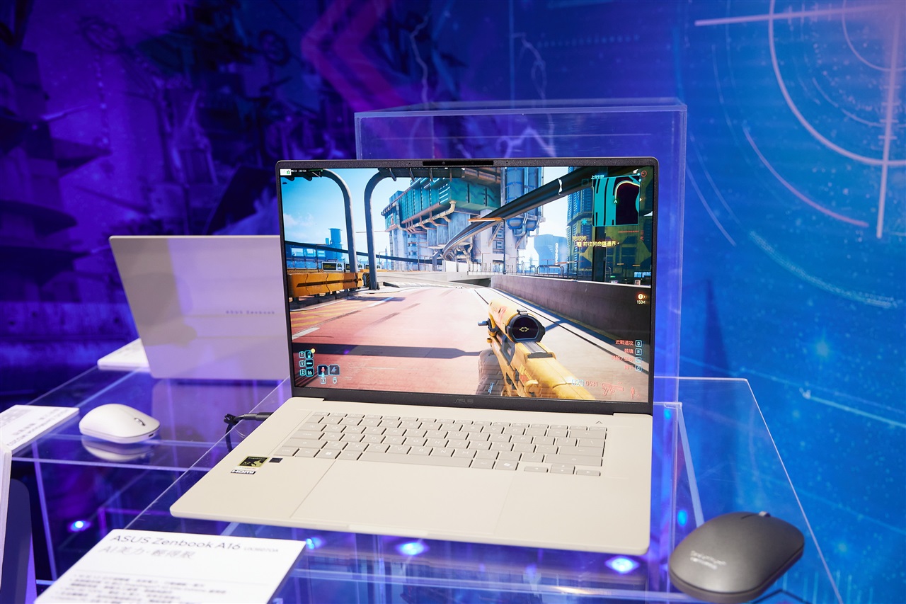 Tech Forum 2026: As notebook and smartphone sales slow, AI devices take a larger share