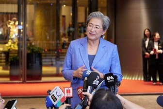 AMD deepens Taiwan supply chain ties with US$10B-plus push