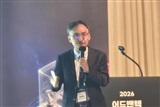 Advantech spinge l'AI manifatturiera sull'edge ibrido in Corea del Sud