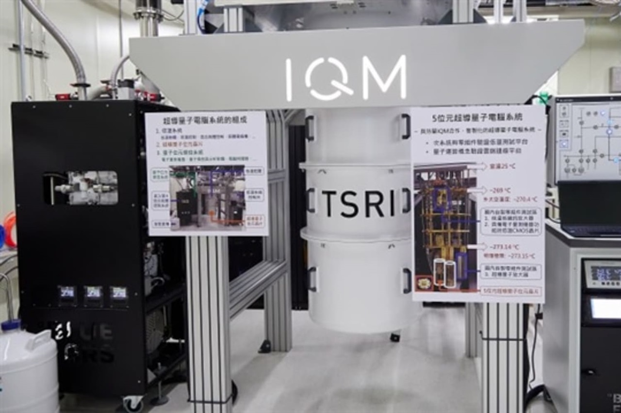 La ricerca quantistica di Taiwan entra nella seconda fase, puntando alla Finlandia